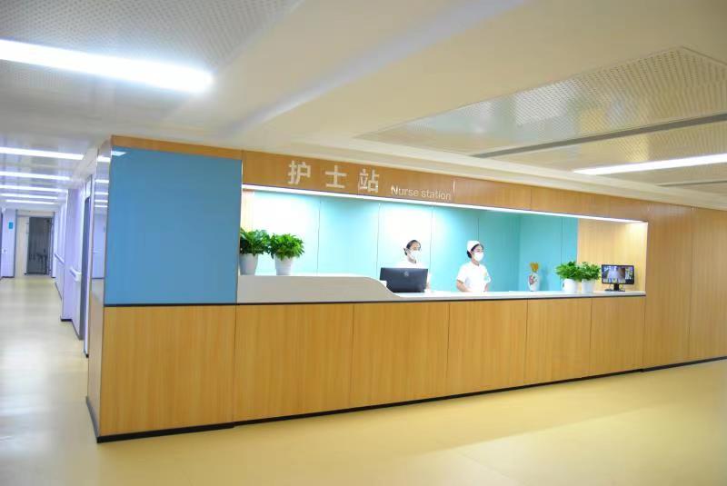 护士站