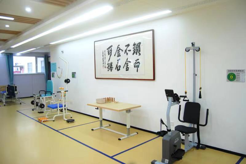康复器材
